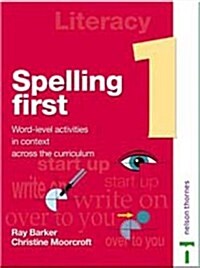 Spelling First 1 (Paperback)