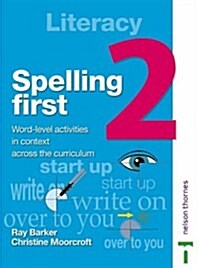 Spelling First (Paperback)