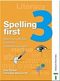 Spelling First (Paperback)