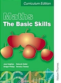 Maths the Basics Functional Skills Edition (E3-L2) (Paperback)