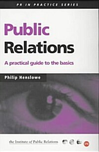 Public Relations (Paperback)