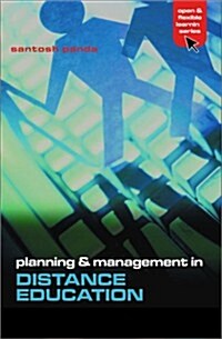 Planning and Management in Distance Education (Hardcover)