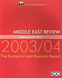 Middle East Review 2003/2004 (Paperback, 27th)