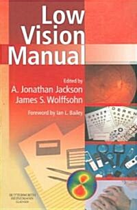 Low Vision Manual (Paperback)