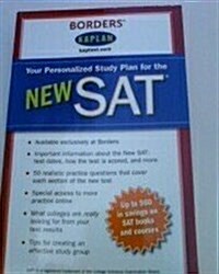 Your Personalized Plan For The New Sat (Paperback)