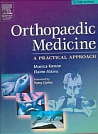 Orthopaedic Medicine (Paperback, 2nd)