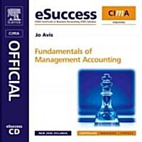 Cima E-success (CD-ROM, 1st)