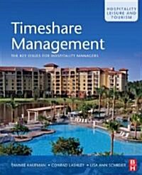 Timeshare Management (Paperback)