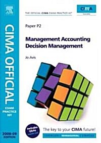 Management Accounting Decision Management, 2008-09 (Paperback, 4th)