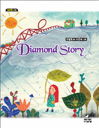 Diamond story 