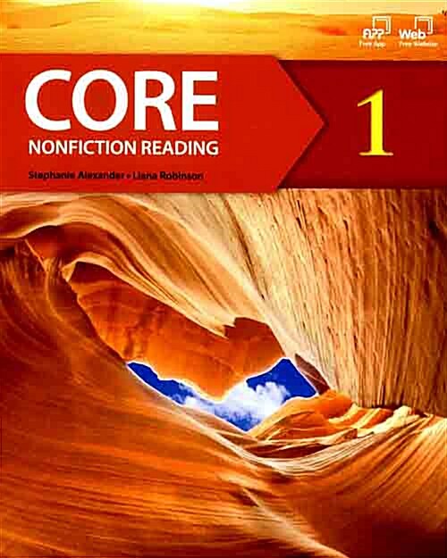 [중고] CORE Nonfiction Reading 1 (2nd Edition)