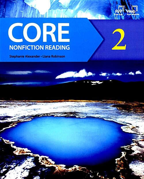 [중고] CORE Nonfiction Reading 2