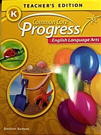 Progress Language Arts G-K Teachers Guide