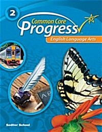 Progress Language Arts G-2 Teachers Guide
