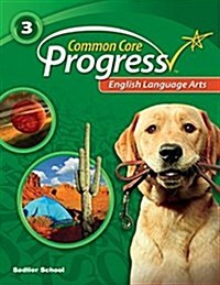 Progress Language Arts G-3 Teachers Guide
