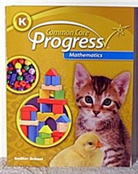 Progress Mathematics G-K SB (Workbook)