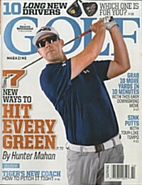 Golf Magazine (월간 미국판): 2015년 02월호