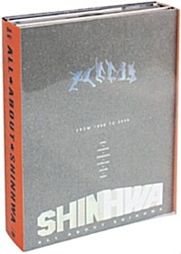 [중고] 신화 - All About SHINHWA: From 1998 To 2008 : 재발매 (6disc+포스트카드 7종)