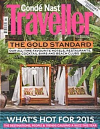 Conde Nast Traveler (월간 영국판): 2015년 02월호