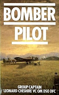 Bomber Pilot (Paperback, New Ed)