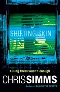Shifting Skin (Paperback)
