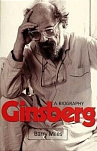 Ginsberg : A Biography (Paperback, 2 Rev ed)