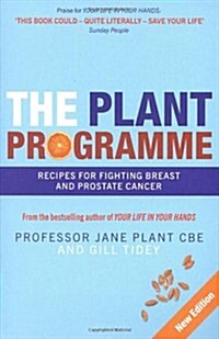 The Plant Programme (Paperback)