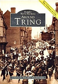 Around Tring 2 in 1 (Paperback)