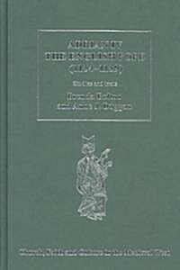 Adrian IV The English Pope (1154–1159) : Studies and Texts (Hardcover)