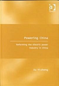 Powering China (Hardcover)