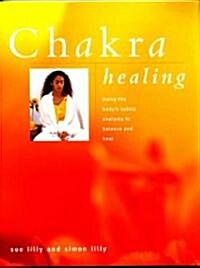 Chakra Healing (Hardcover)