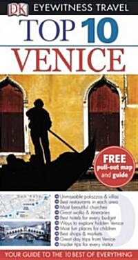 Dk Eyewitness Travel Top 10 Venice (Paperback, Map)