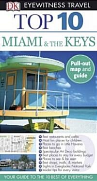 Dk Eyewitness Travel Top 10 Miami & the Keys (Paperback)