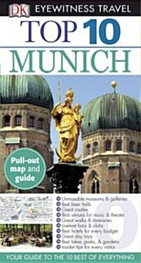 Dk Eyewitness Travel Top 10 Munich (Paperback, Map)