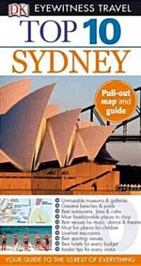 Dk Eyewitness Travel Top 10 Sydney (Paperback, Map, Limited)