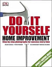 Do It Yourself (Paperback)