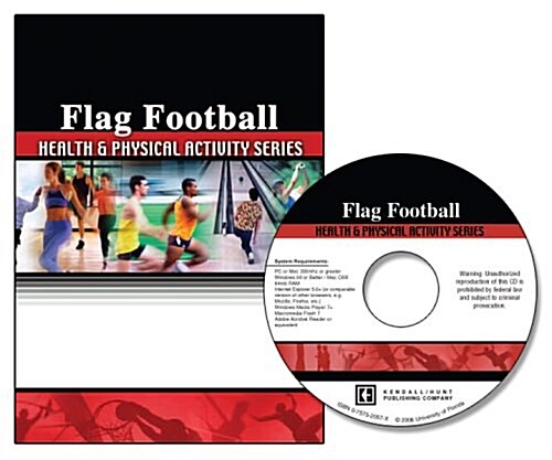 Flag Football (CD-ROM)