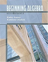 Beginning Algebra (Paperback, 2nd)
