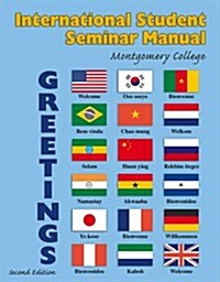 International Student Seminar Manual (Paperback, 2, Revised)