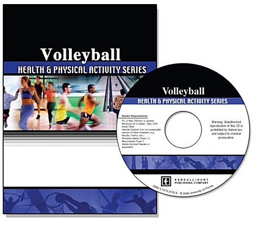 Volleyball (CD-ROM)