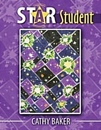 Star Student (Paperback, 2nd)