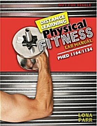 Physical Fitness Distance Learning (Paperback, Spiral)