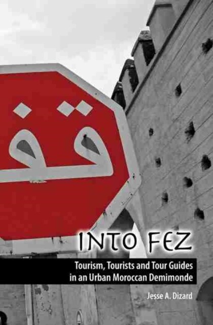 Into Fez (Paperback)