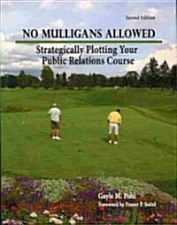 No Mulligans Allowed (Paperback, 2nd)