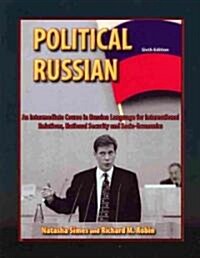 Political Russian (Paperback, 6th, Bilingual)
