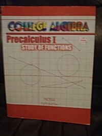 College Algebra (Paperback, 5th, Spiral)