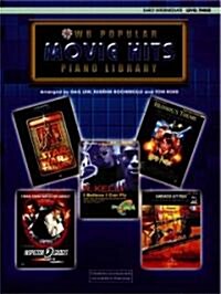 Popular Piano Library Movie Hits: Level 3 (Paperback)