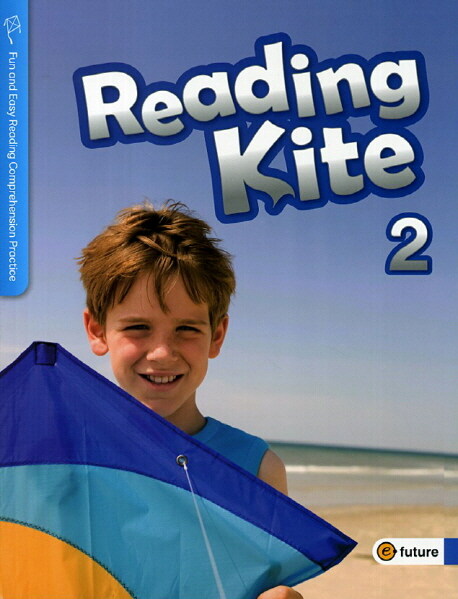 [중고] Reading Kite 2 : Student Book (Workbook + QR 코드 )