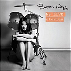 [수입] Susan Wong - My Live Stories [180g 2LP]