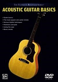 Ultimate Beginner Acoustic Guitar Basics: Steps One & Two, DVD (Other)